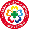 효사랑가족요양병원
